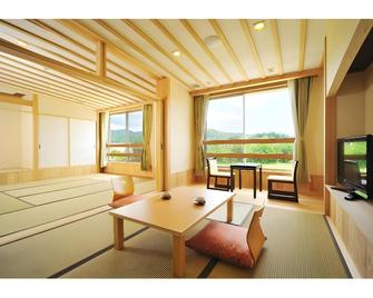 Yamizo - Daigo - Bedroom
