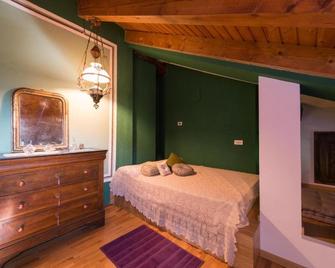 Quart de Lune- Boutique B&B - Aosta - Habitación