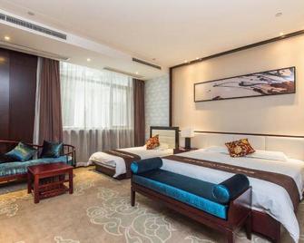 Taihu Xiangting Resort Hotel - Suzhou - Habitación