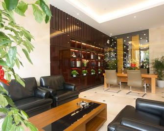 Shanghai Forson Int'l Boutique Hotel -II - Shanghai - Lobby