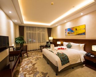 Friendship Convention Center - Changchun - Quarto