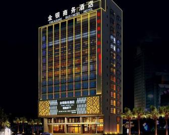 Gold and Silver Business Hotel Huaiji - Hezhou - Building