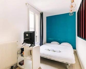 Very quiet cocoon near the center and Paris 19th. - Pantin - Bedroom