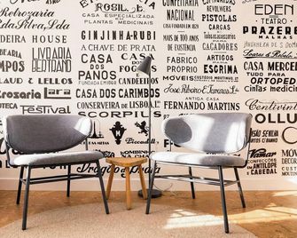 The Lisbonaire Apartments - Lisbon - Lounge