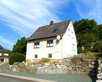 Apartmenthaus Ruhezeit - Bad Endbach - Gebäude
