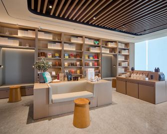JI Hotel (Zhongwei Feng'an East Road) - Zhongwei - Lounge