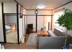 Japanese modern style Nara second house - นารา - ห้องนั่งเล่น