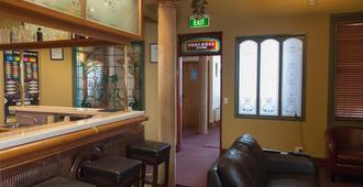 Victoria Railway Hotel - Invercargill