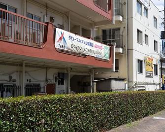 Taro's Hostel Minami Koshigaya - Koshigaya - Gebäude