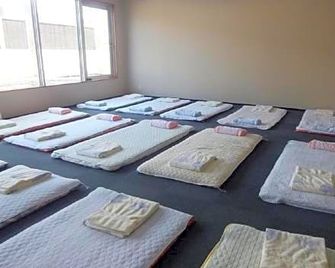 Hidamarinoyu men's dormitory / Vacation STAY 40406 - Takayama - Slaapkamer