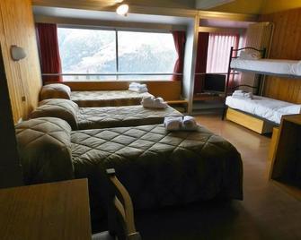 Hotel Sole Alto - Mezzana - Bedroom