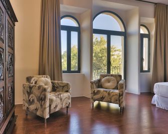 Hotel Rural Palacio Haza de la Concepción - Malpartida de Plasencia