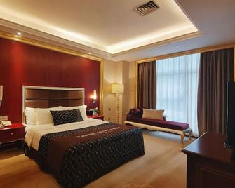Days Hotel Dianya Chongqing - Chongqing - Habitación
