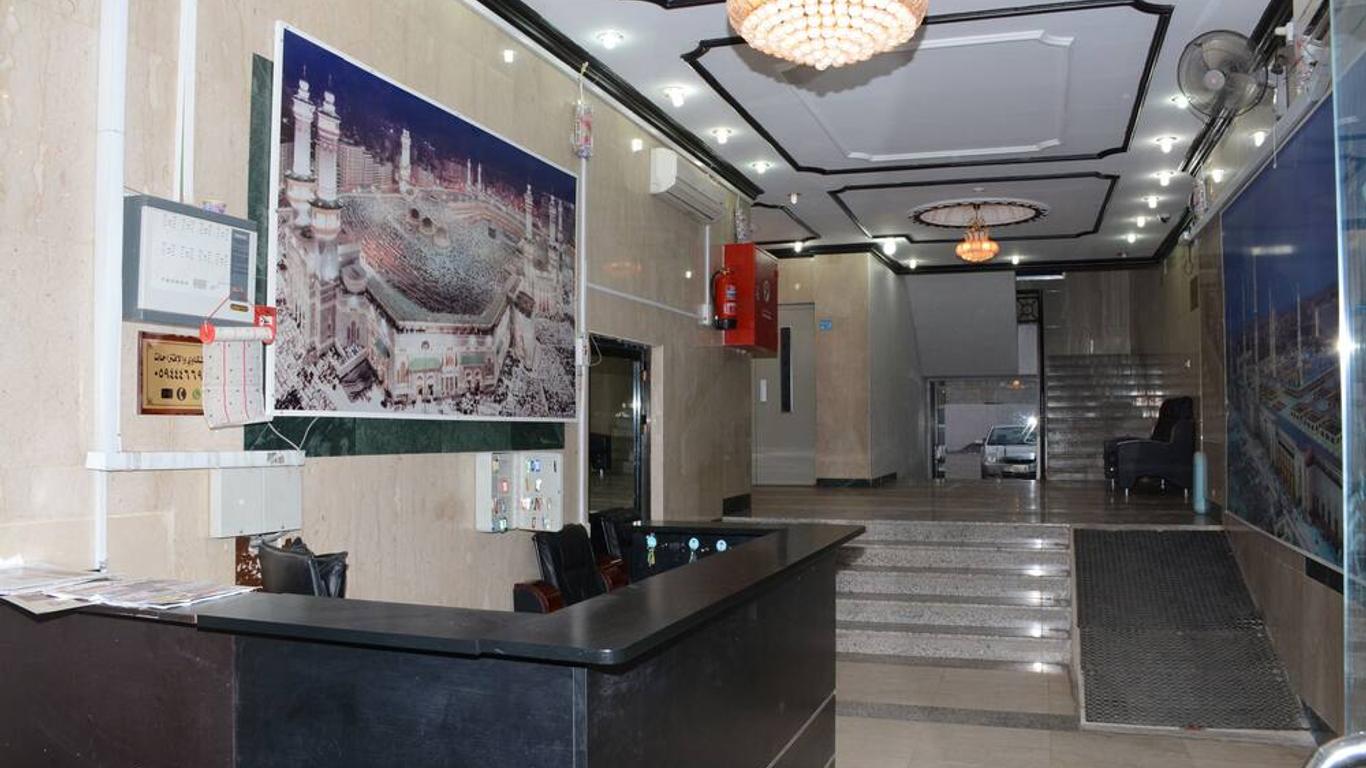 Al Eairy Apartments Al Madinah 14