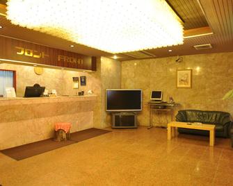 Business Hotel Atelier - Kagoshima
