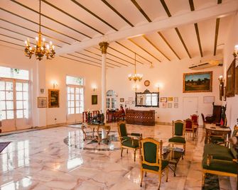 Casa Morey - Iquitos - Lobby