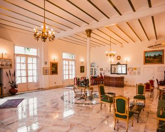 Casa Morey - Iquitos - Lobby