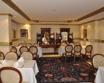 Aruna Boutique Hotel - Istanbul - Restaurant