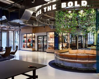 The Social Hub Toulouse - Toulouse - Hall d’entrée