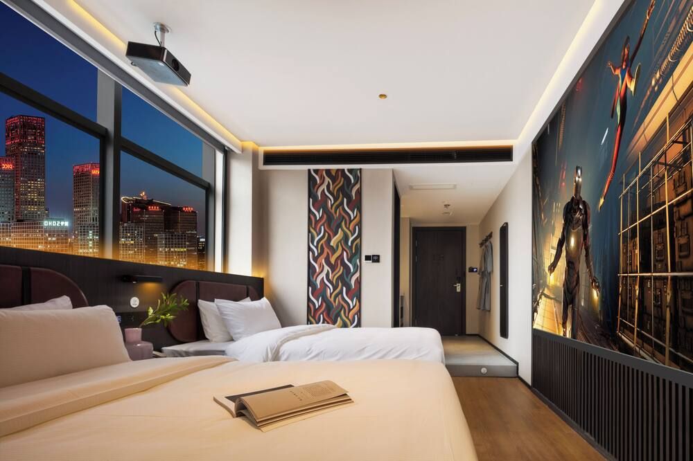 Mcsrh Hotel -Chongqing Chaotianmen thumbnail 3