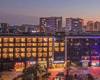 Kyriad Hotel Zhoushan Putuo - Zhoushan - Building