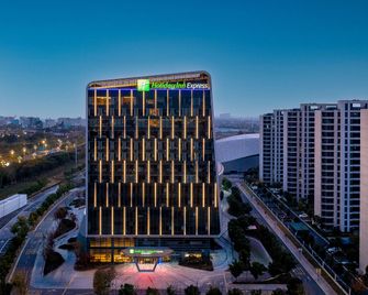 Holiday Inn Express Suzhou Bay By IHG - Suzhou - Gebouw