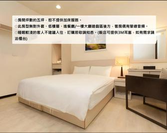 F Hotel - Sanyi - Sanyi Township - Slaapkamer