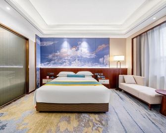 Anhui Bengbu Water Jinjiang Pearl Hotel - Bengbu - Chambre