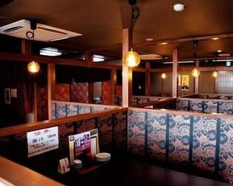 Matsue Plaza Hotel Honkan - Matsue - Bar