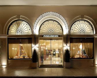 Athens Atrium Hotel & Jacuzzi Suites - Atenas - Lobby