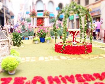 Privat Hotel Liberty Sitges - Sitges