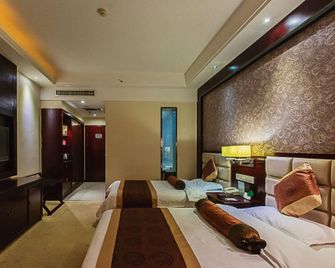Juchen International Hotel - Sanmenxia - Bedroom