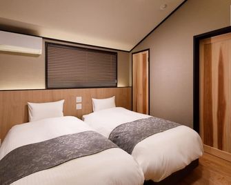 Kanade Fushimiinari-Taishame - Kyoto - Bedroom