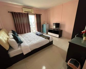 Kjs Pattaya - Pattaya - Bedroom