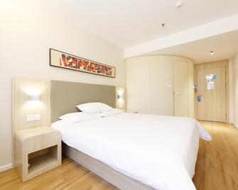 Hanting Hotel Hunchun Commercial Street - Yanbian - Habitación