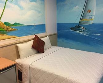 Kenting Sea Cloudless Day Home - Hengchun Township - Soverom