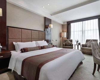 Chengdu Gaoyi Hotel (Vientiane City) - Chengdu - Kamar Tidur