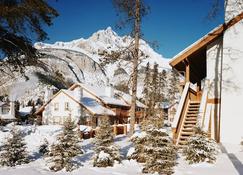 Cozy Rockies Retreat | Hot Tub Access! - Banff - Budova