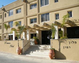 Ramon Suites By Smart Hotels - Mitzpe Ramon - Gebouw