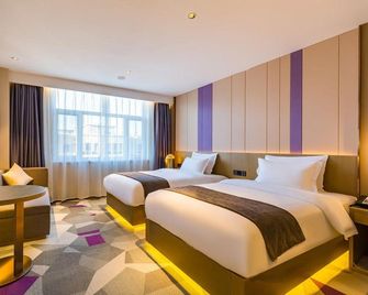 Shambala Hotel Exhibition Center - Hohhot - Schlafzimmer