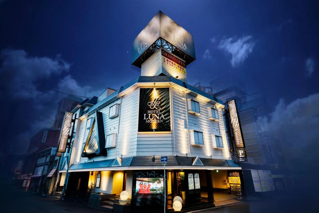 Hotel Luna Modern Sakuranomiya (Adult Only) - אוסקה - בניין