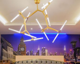 Fx Hotel Tainan Minsheng Road Branch - Tainan City - Lounge