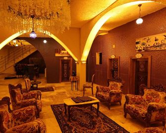 Ashab-I Kehf Cappadocia House - Nevşehir - Hall d’entrée