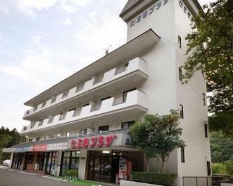 鬼怒川紐頌廣場酒店 - 日光 - 日光 - 建築