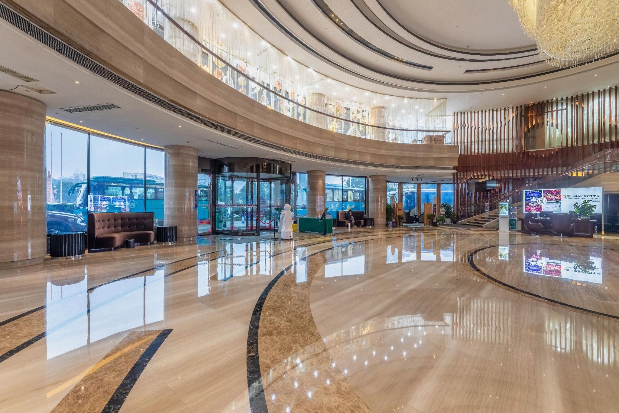 Tongcheng International Hotel - Yiyang - Hall d’entrée