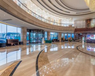 Tongcheng International Hotel - Yiyang - Lobby