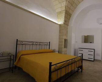 Apartment Spicchi di Salento - Limone by Interhome - Vernole - Bedroom