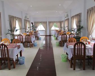 Kyauk Phyu Palace Resort Hotel - Kyaukpyu - Restaurante