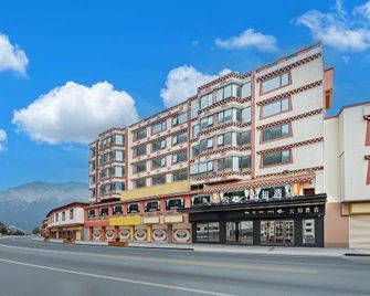 Yunzhi Hotel - Garzê - Building