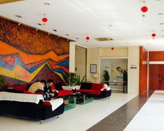 Magnotel Business Xuzhou Jinying Sudi Road Metro Station - Xuzhou - Ingresso